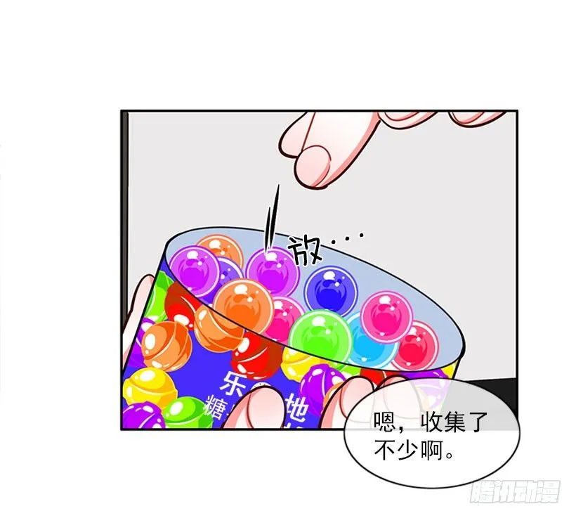 信息 第35页