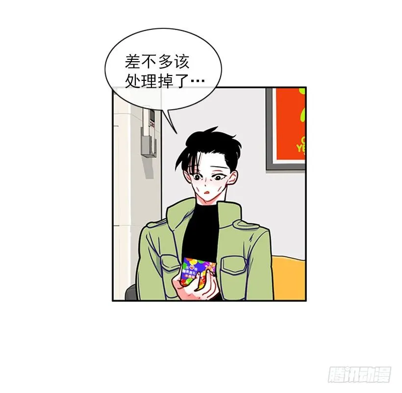 信息 第36页