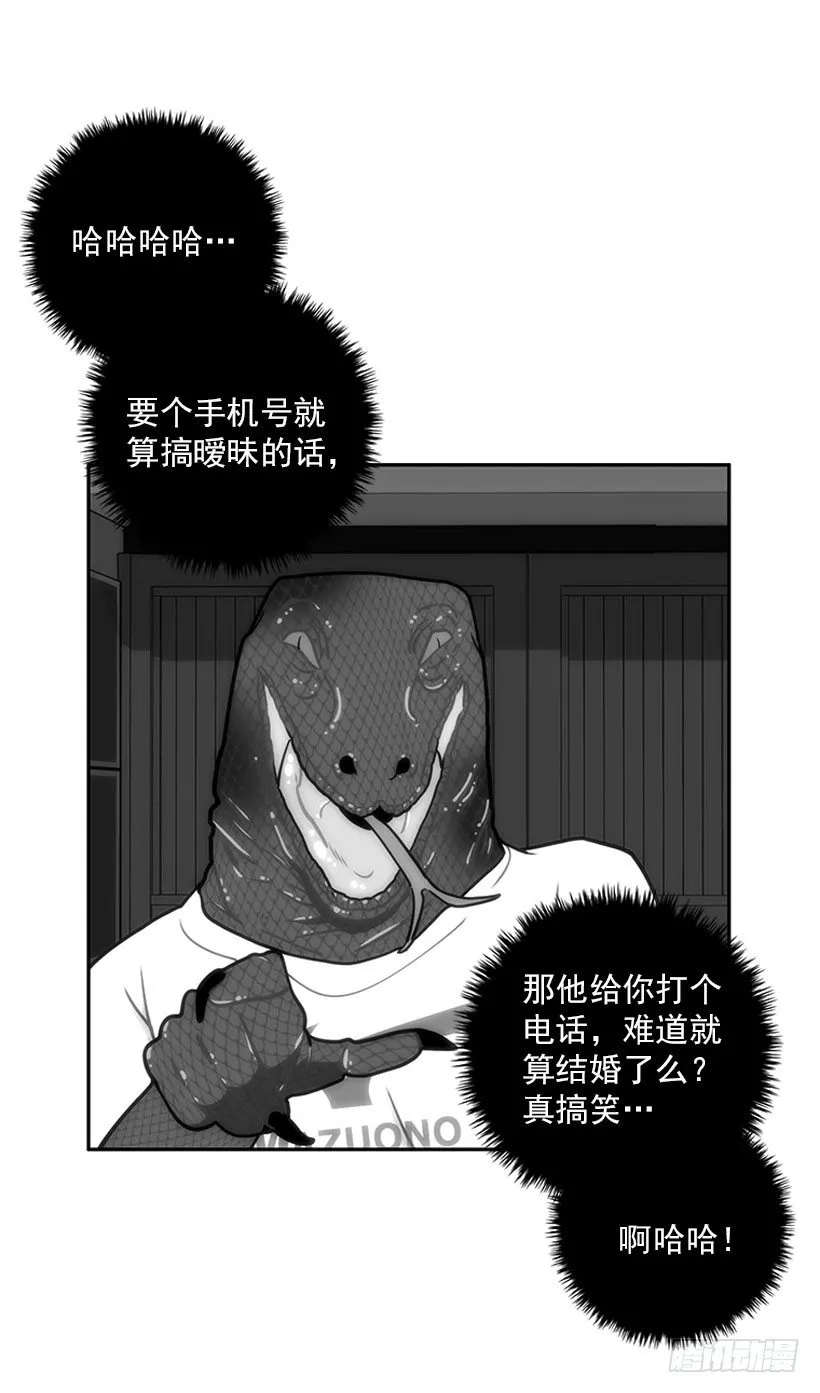 信息 第39页