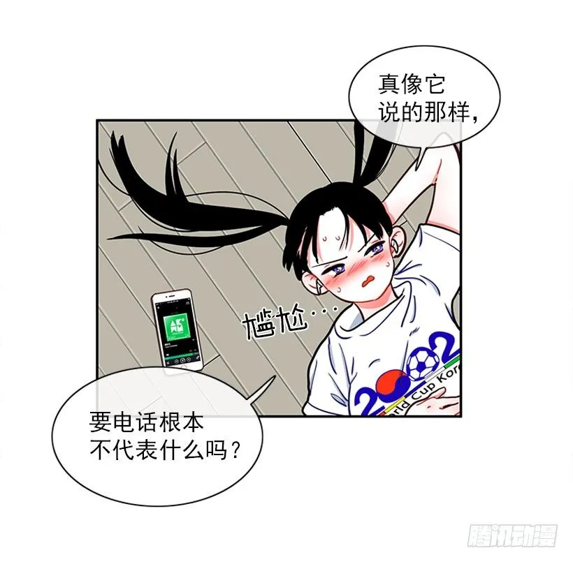 信息 第40页