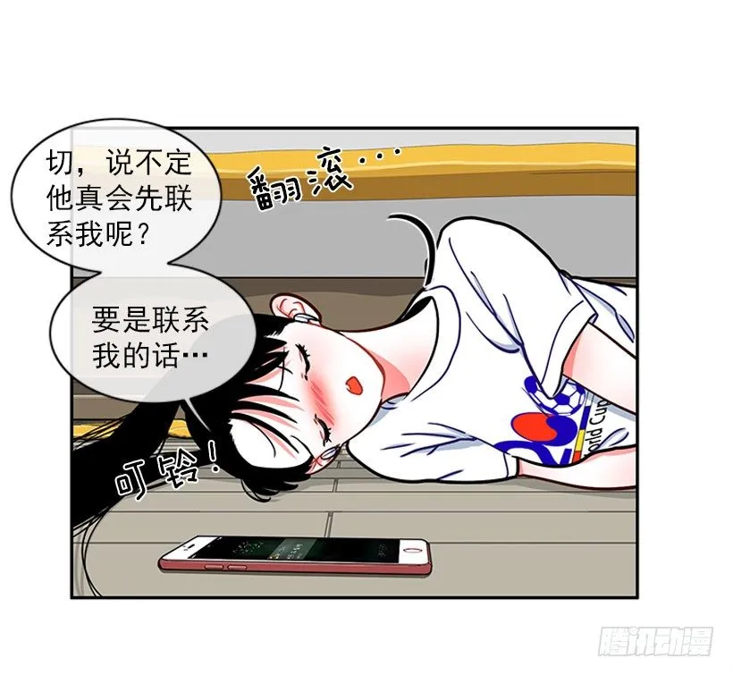信息 第41页