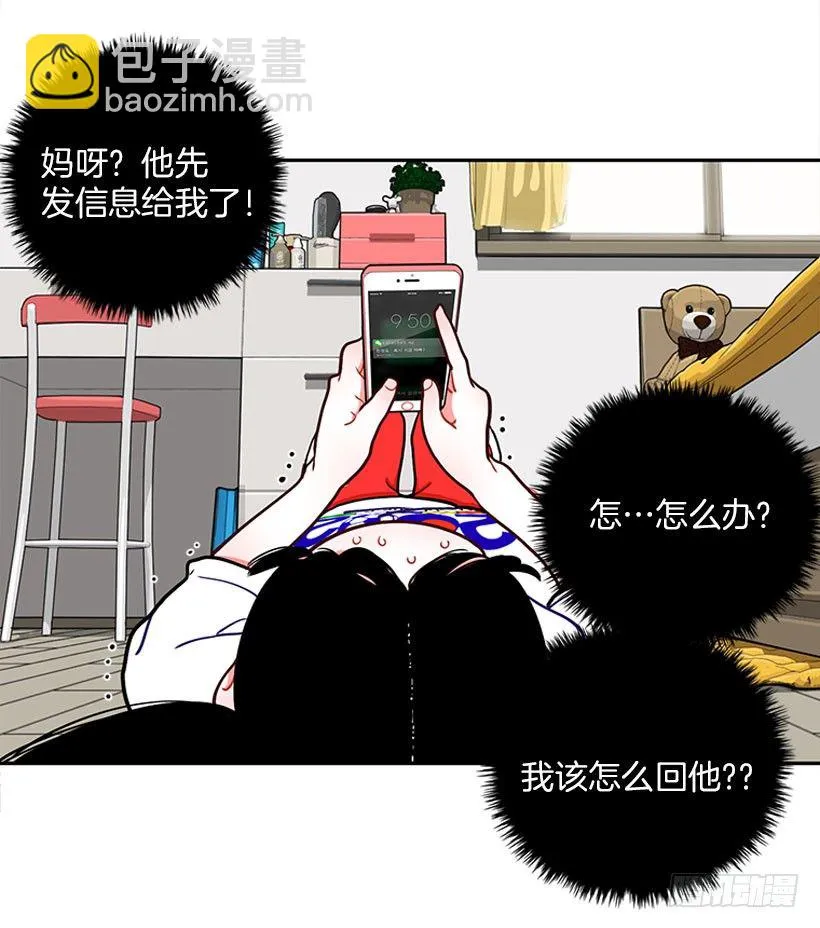 信息 第44页