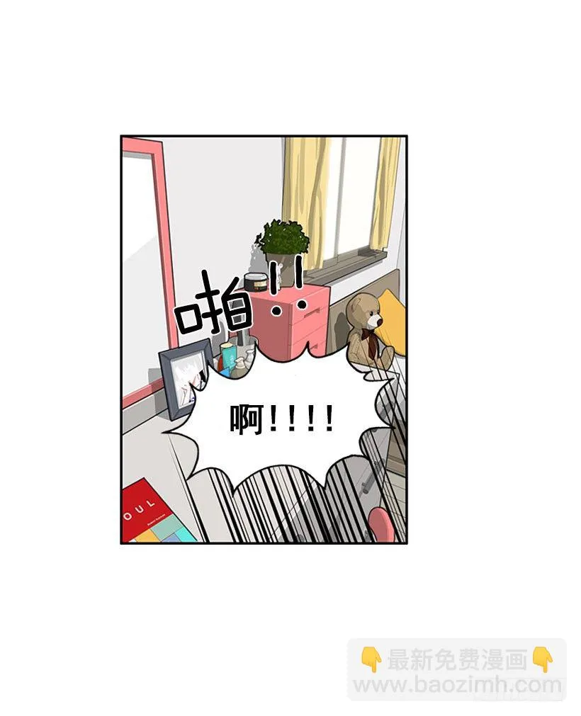 信息 第46页