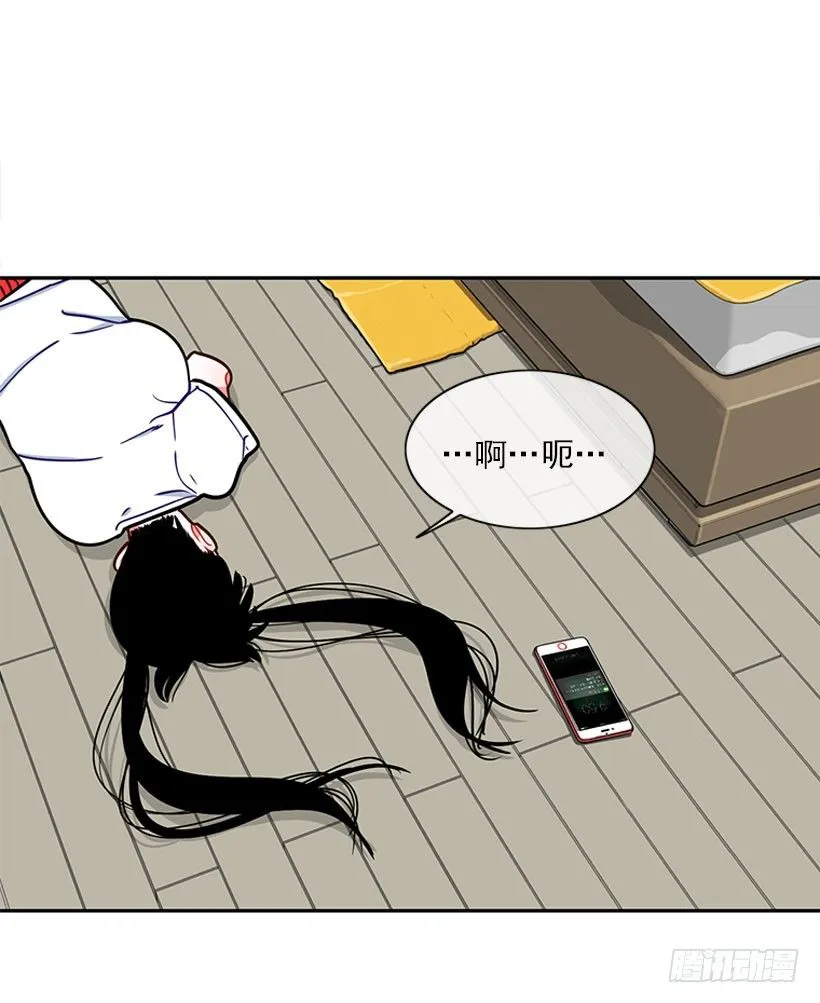 信息 第47页