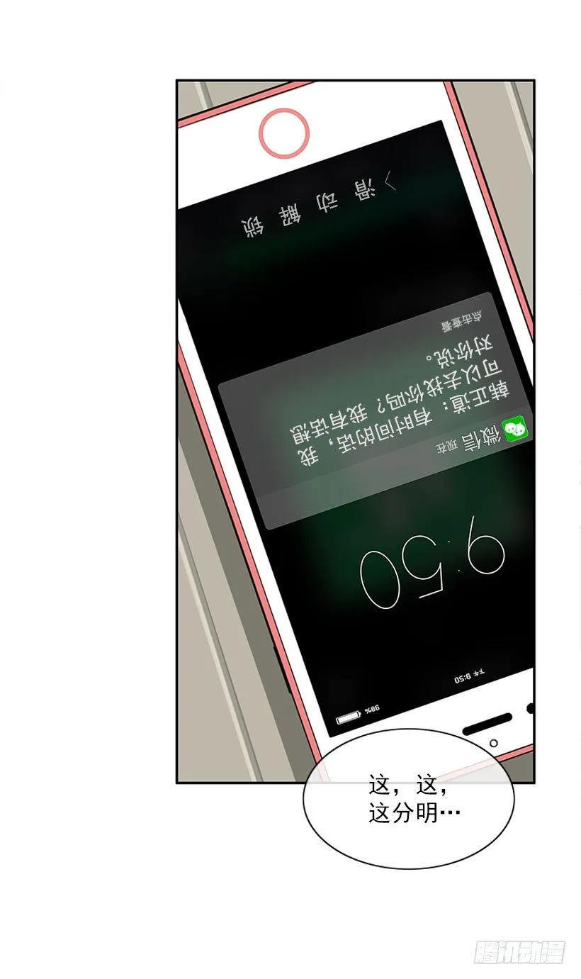 信息 第48页