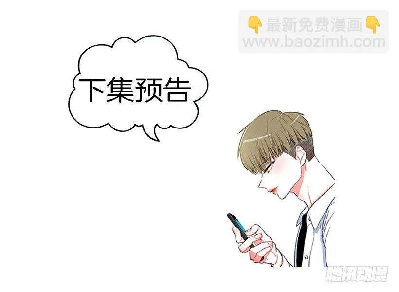 信息 第51页