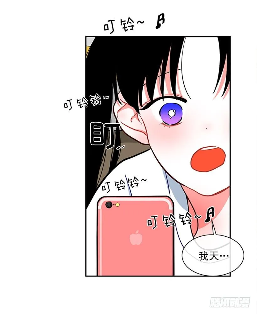 信息 第52页