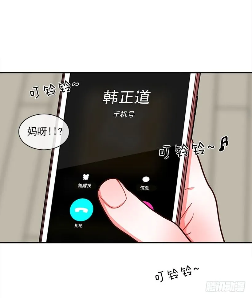 信息 第53页