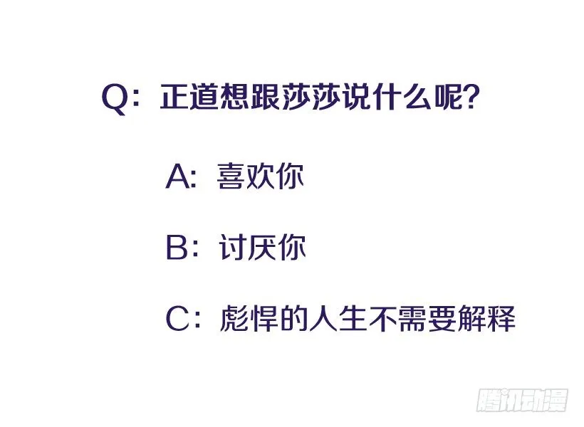 信息 第55页