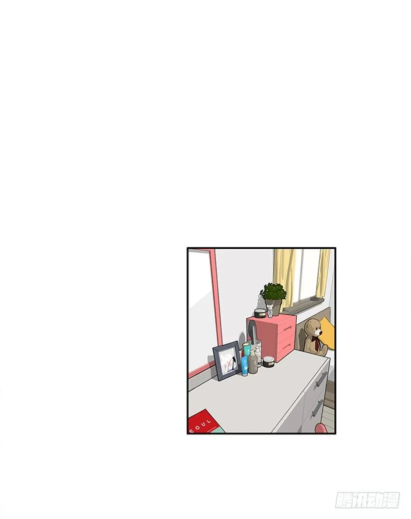不仅能捉妖还能捉鬼 第3页