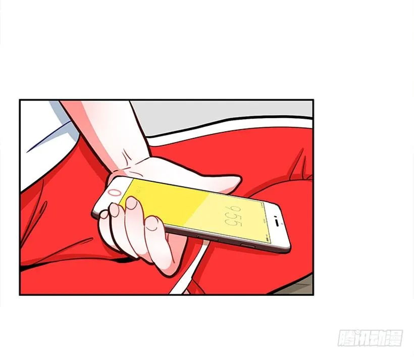 不仅能捉妖还能捉鬼 第4页