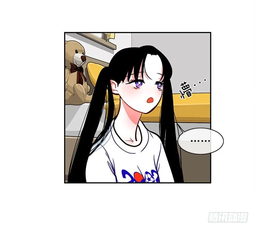 不仅能捉妖还能捉鬼 第5页