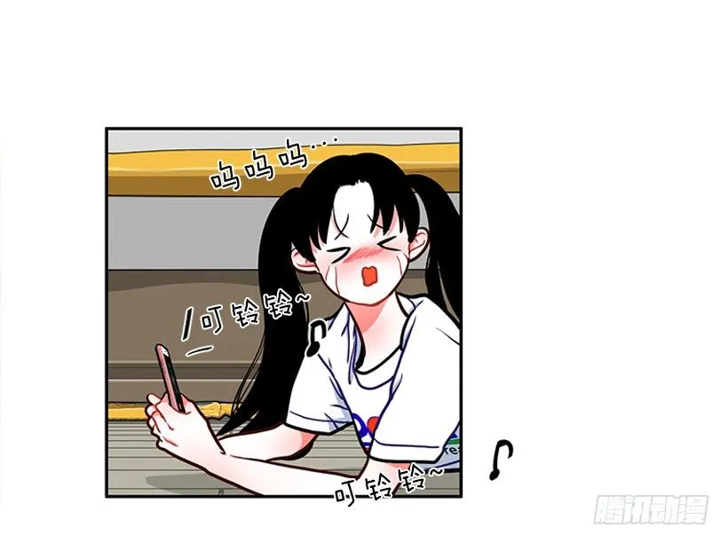不仅能捉妖还能捉鬼 第12页