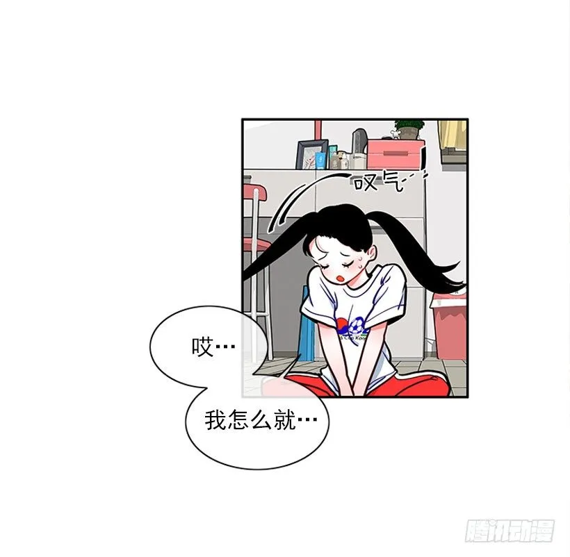 不仅能捉妖还能捉鬼 第20页