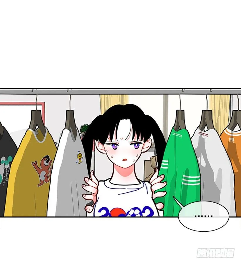 不仅能捉妖还能捉鬼 第22页