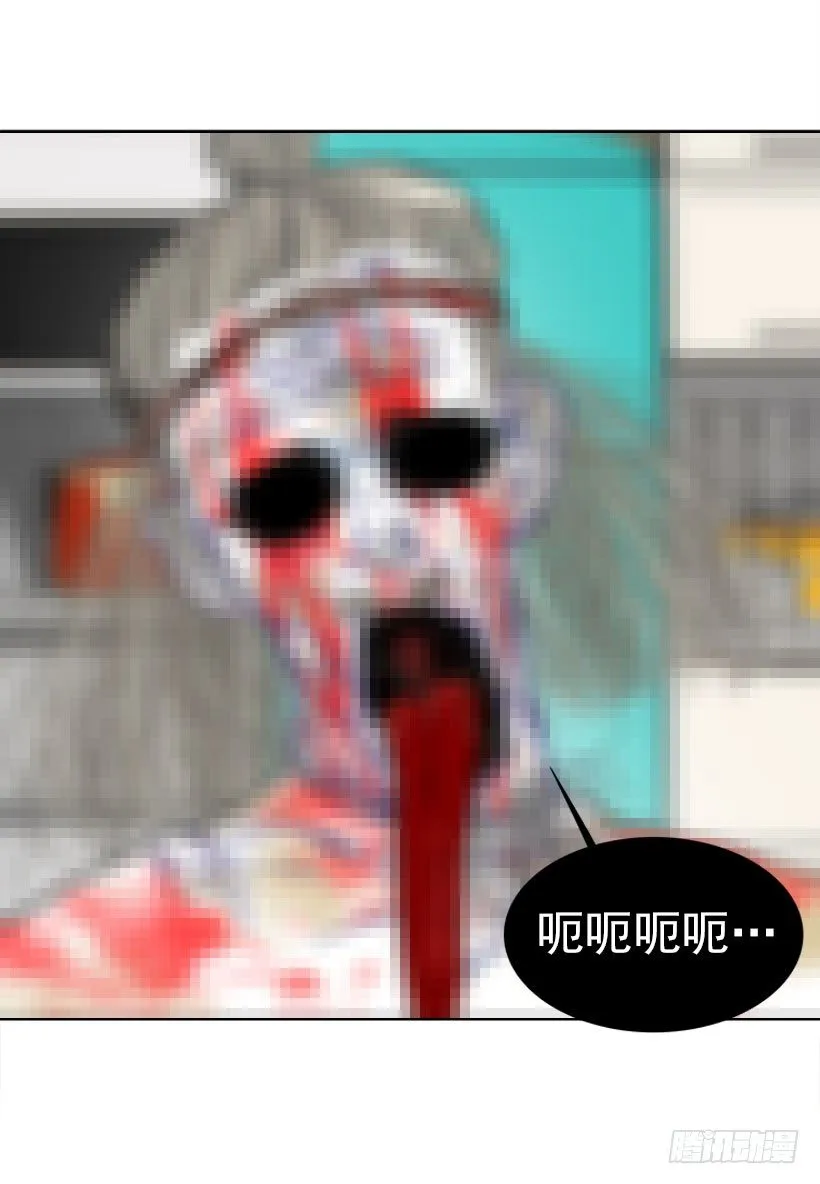 不仅能捉妖还能捉鬼 第33页