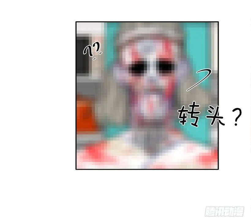 不仅能捉妖还能捉鬼 第37页