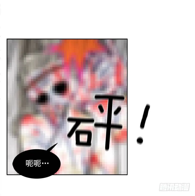 不仅能捉妖还能捉鬼 第41页