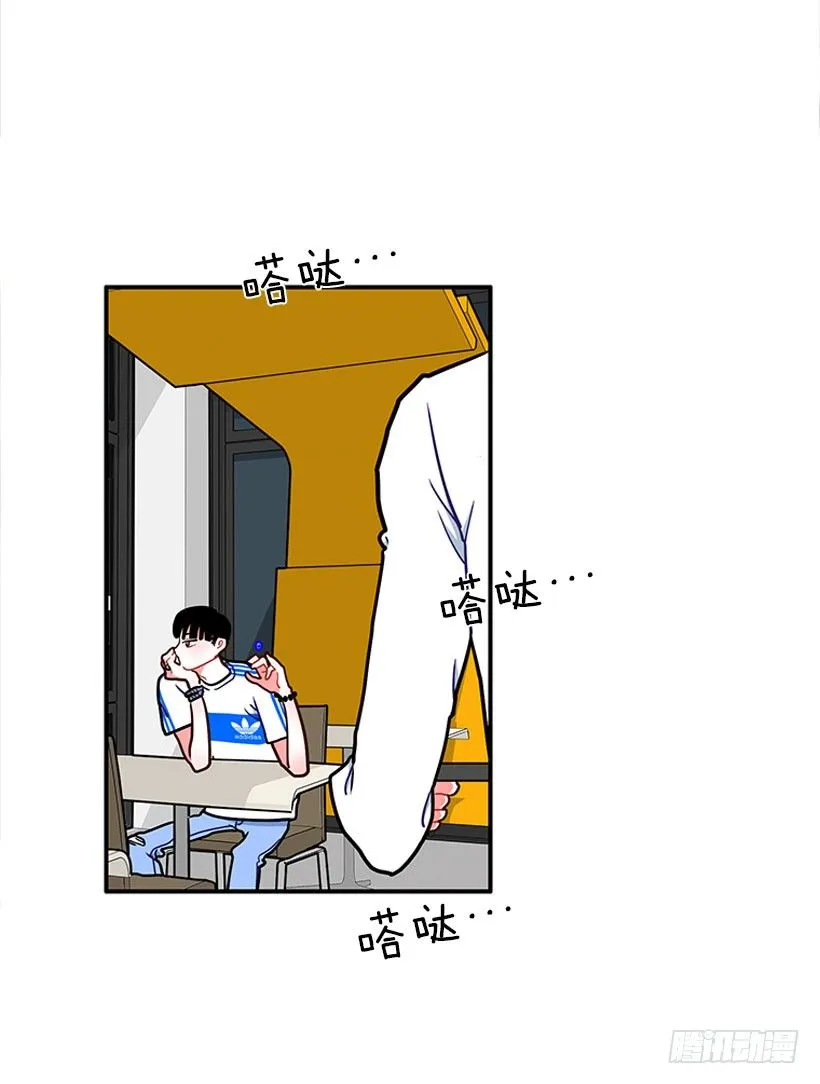 热血格斗剧 第5页