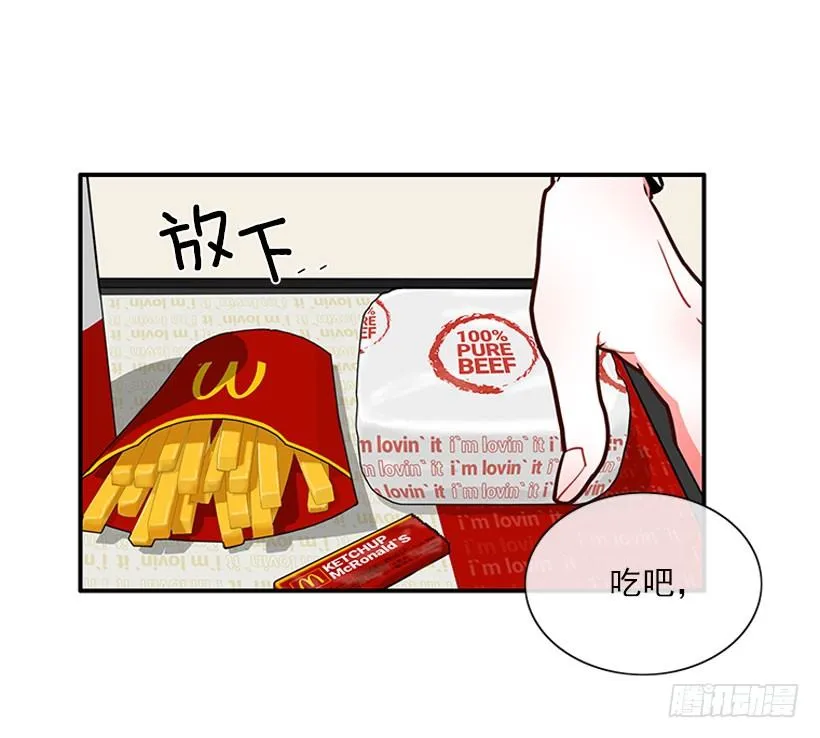 热血格斗剧 第6页