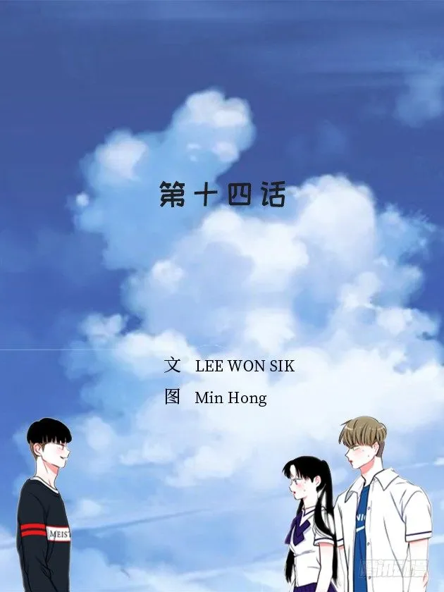 砰砰啪啪 第2页
