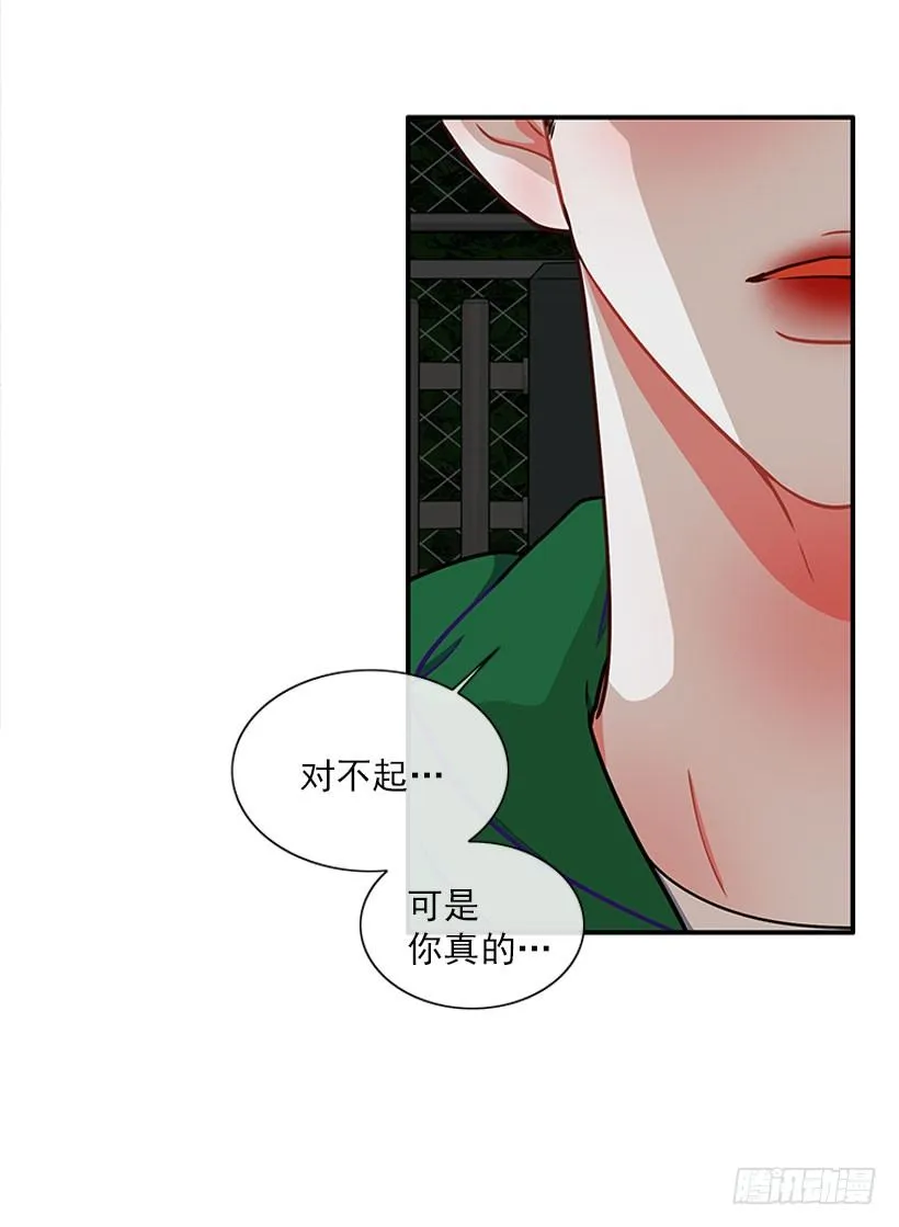 砰砰啪啪 第10页