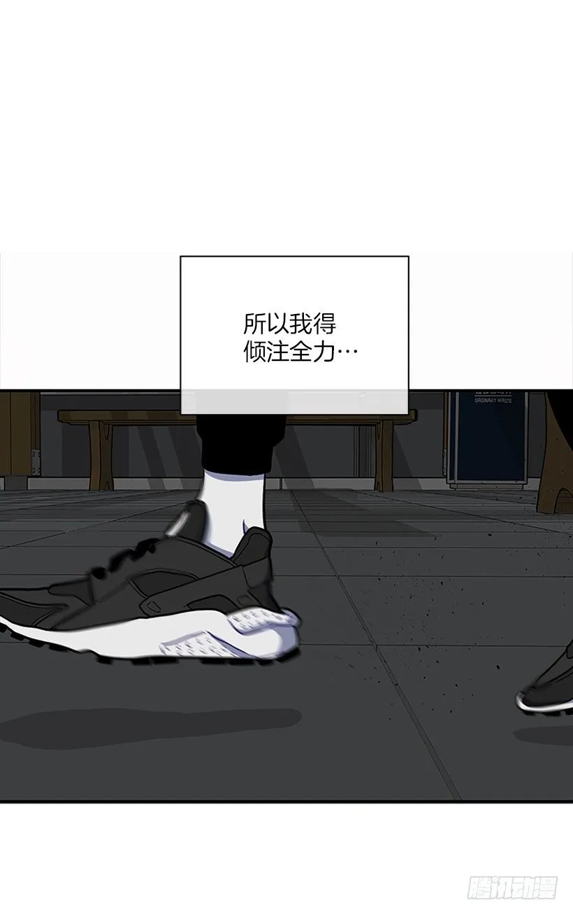 砰砰啪啪 第25页