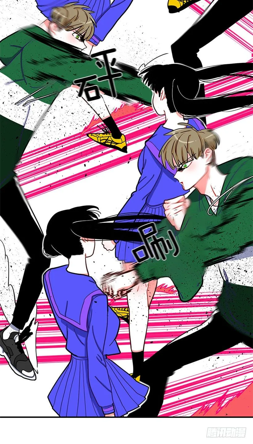 好强啊！ 第16页