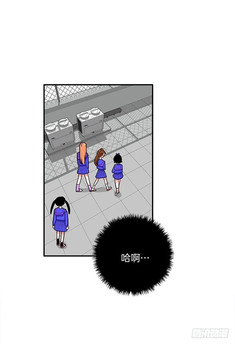上天台 第27页