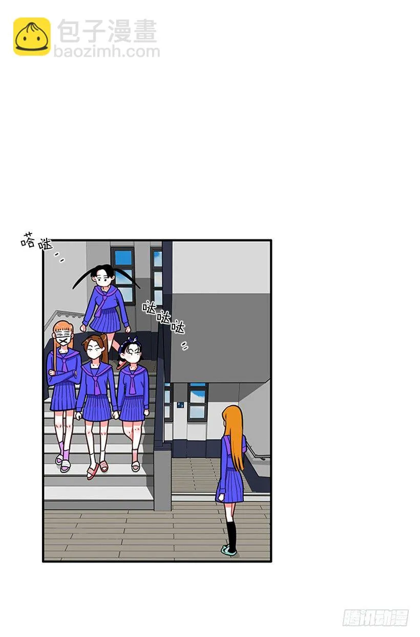上天台 第29页