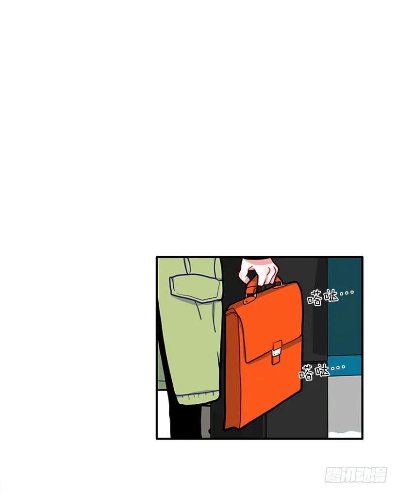 卖糖果 第3页
