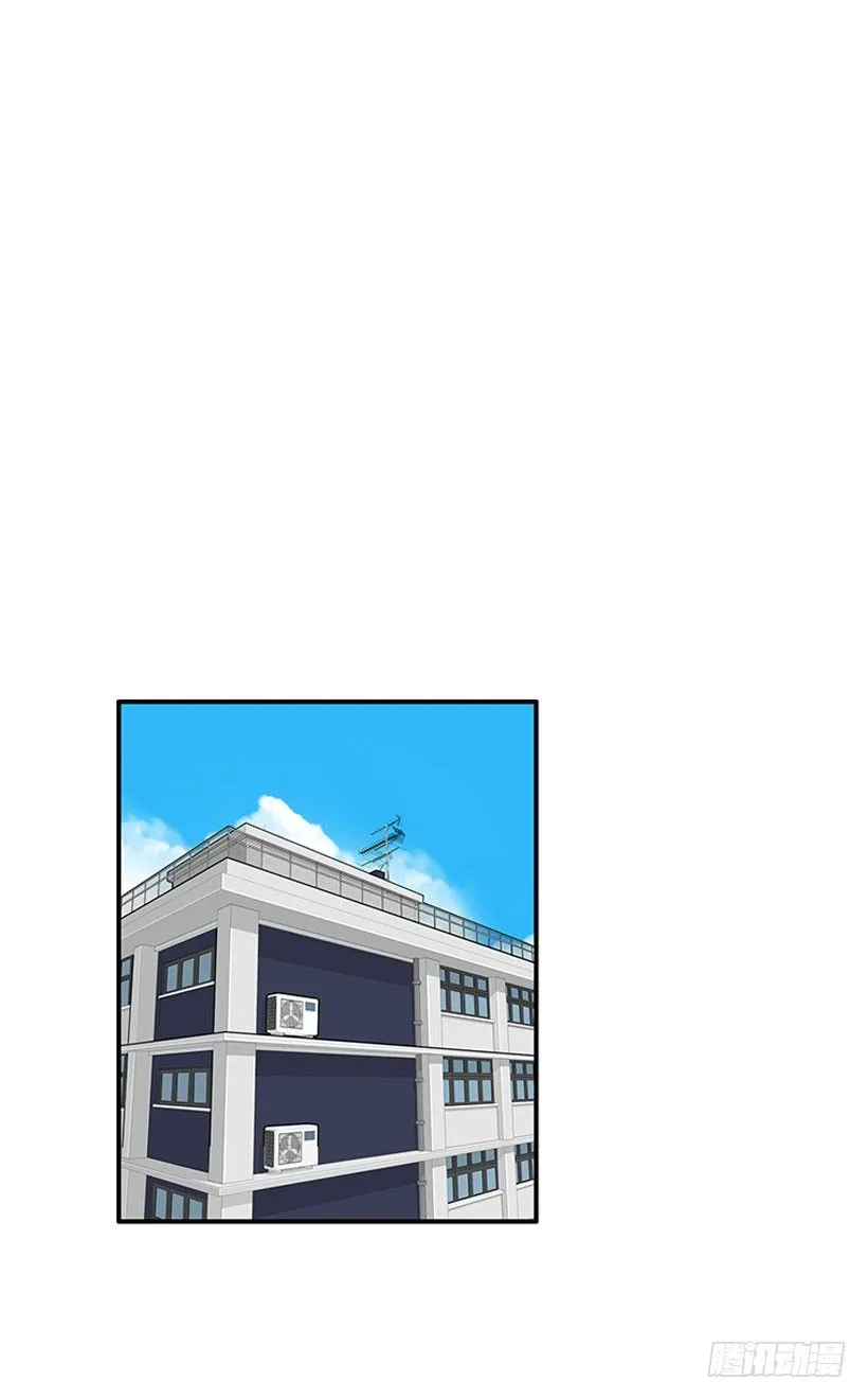 卖糖果 第29页