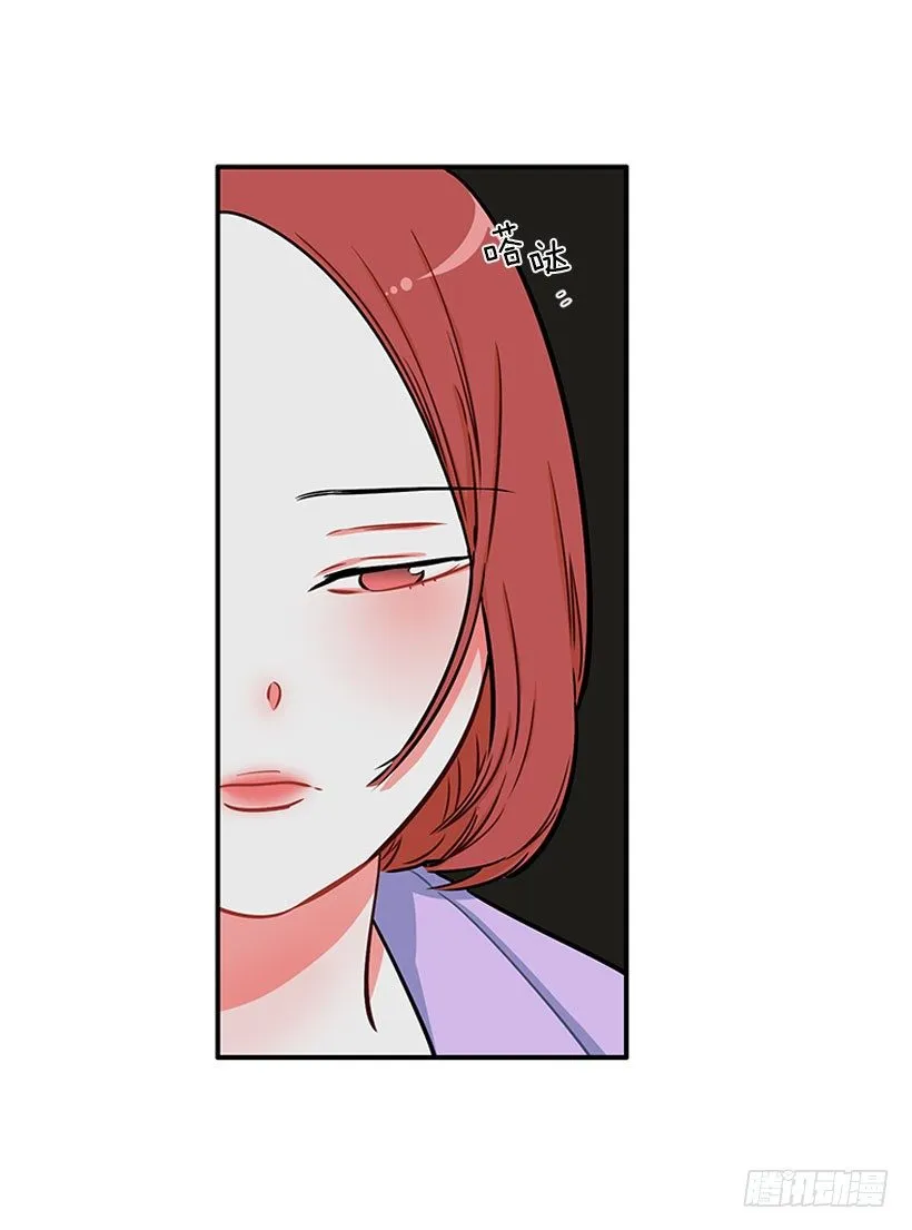 挥棒 第5页