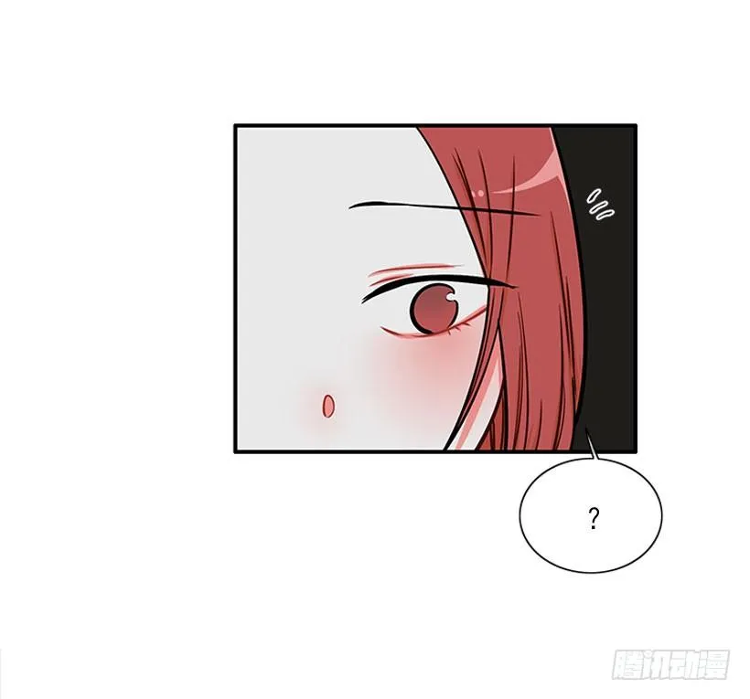 挥棒 第6页