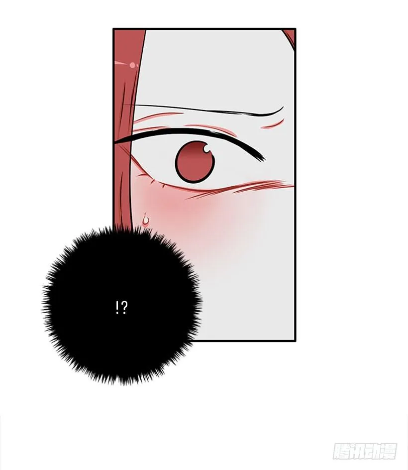 挥棒 第9页