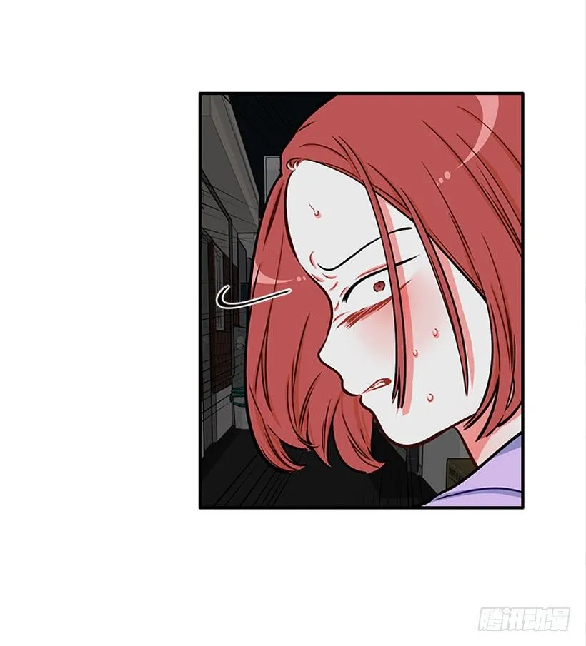 挥棒 第17页