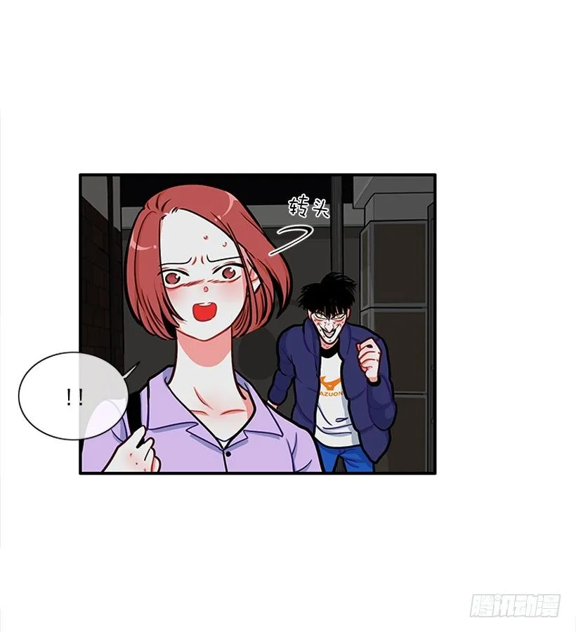 挥棒 第19页