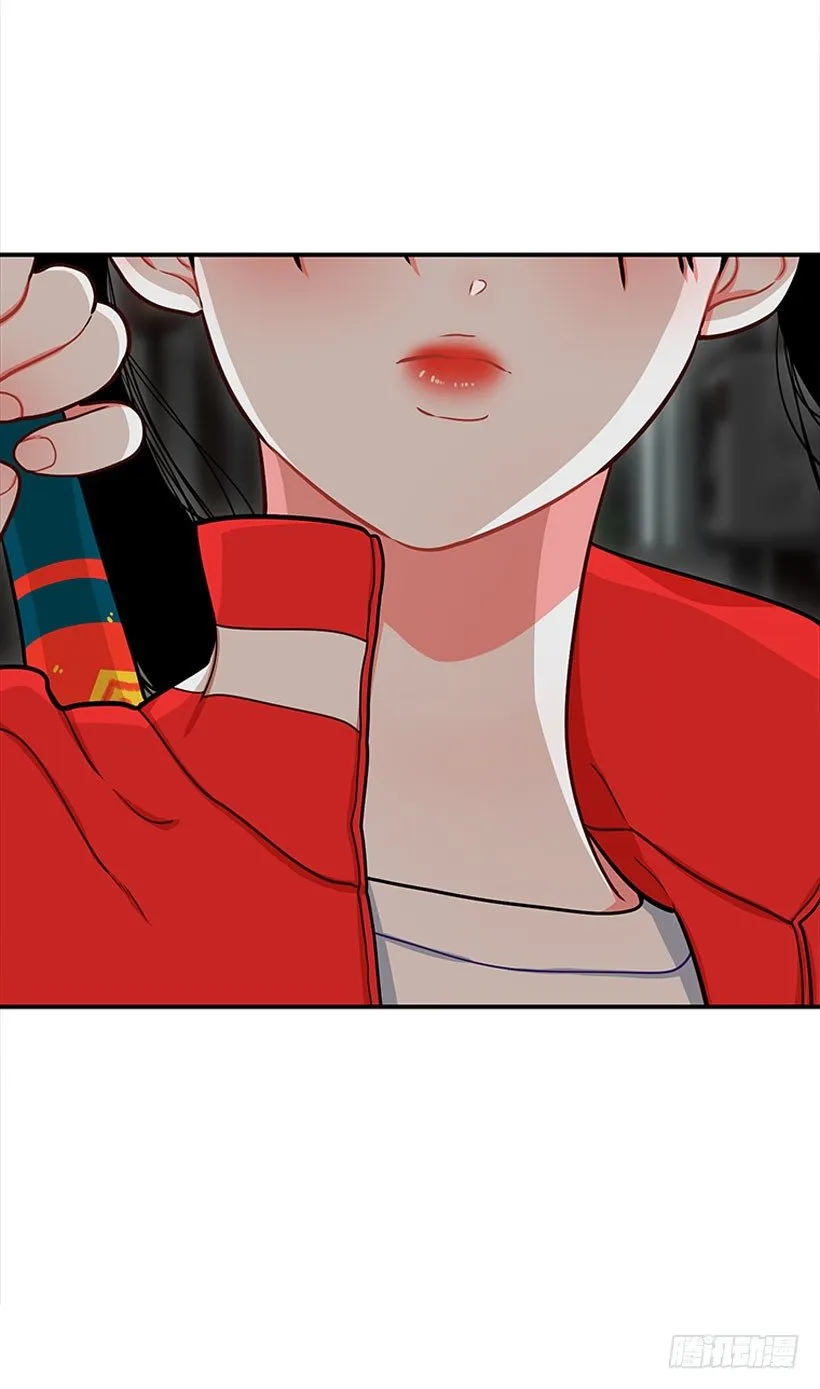 挥棒 第20页