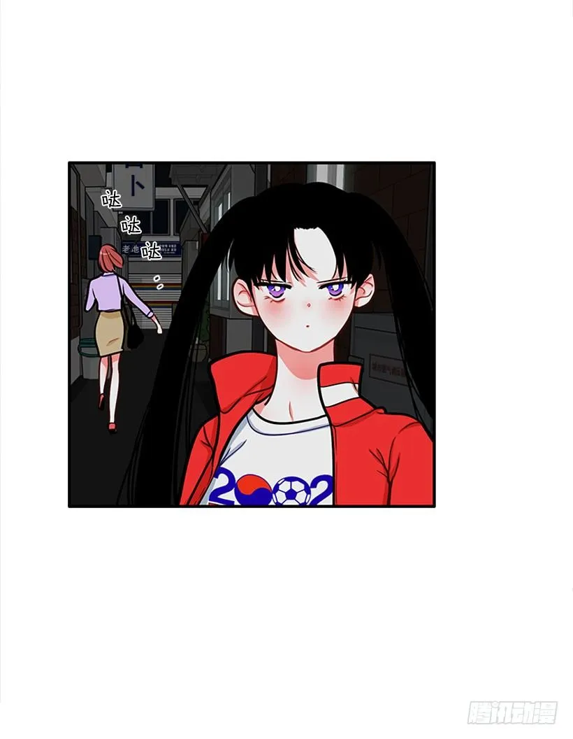 挥棒 第24页