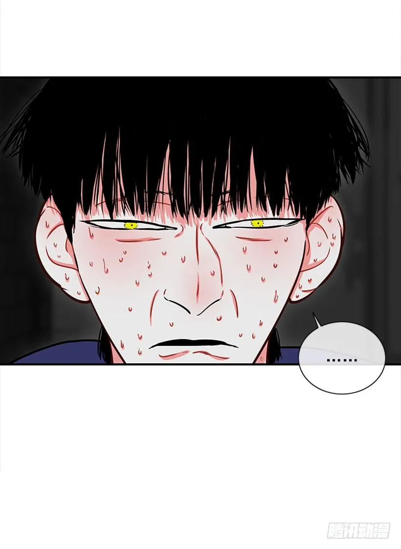 挥棒 第26页