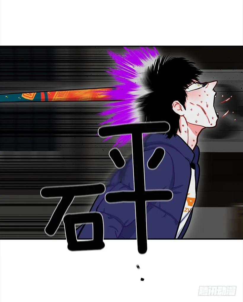 挥棒 第31页