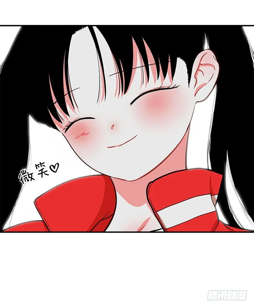 挥棒 第37页