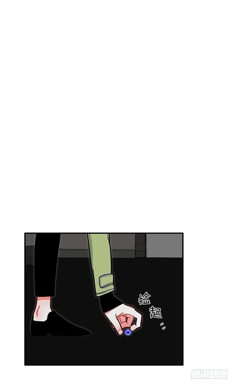 挥棒 第42页
