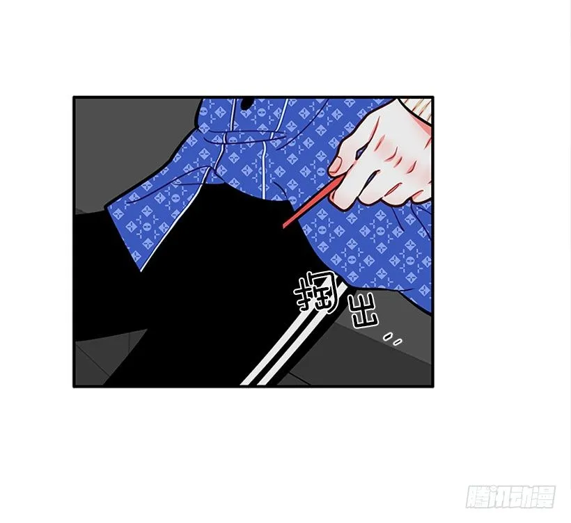 真正的原因 第36页