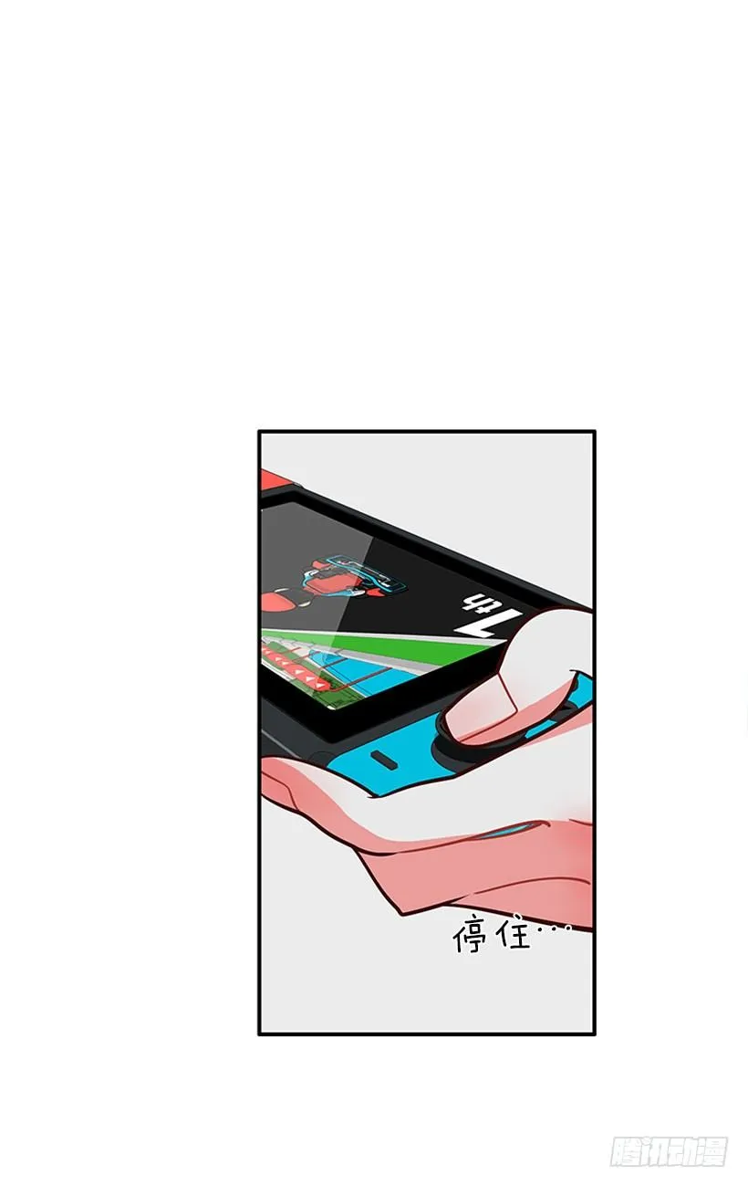 真正的原因 第51页