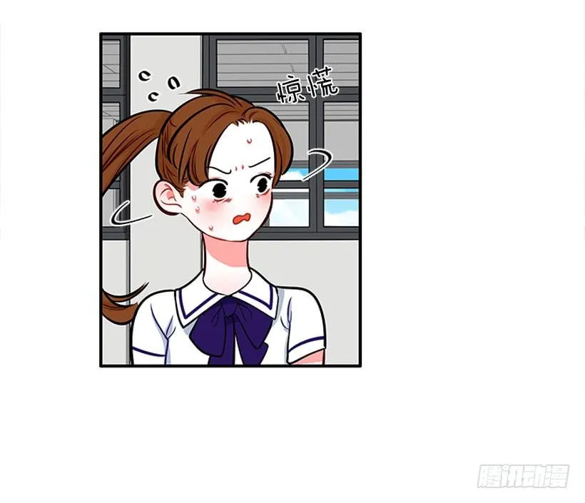 好好学习 第6页