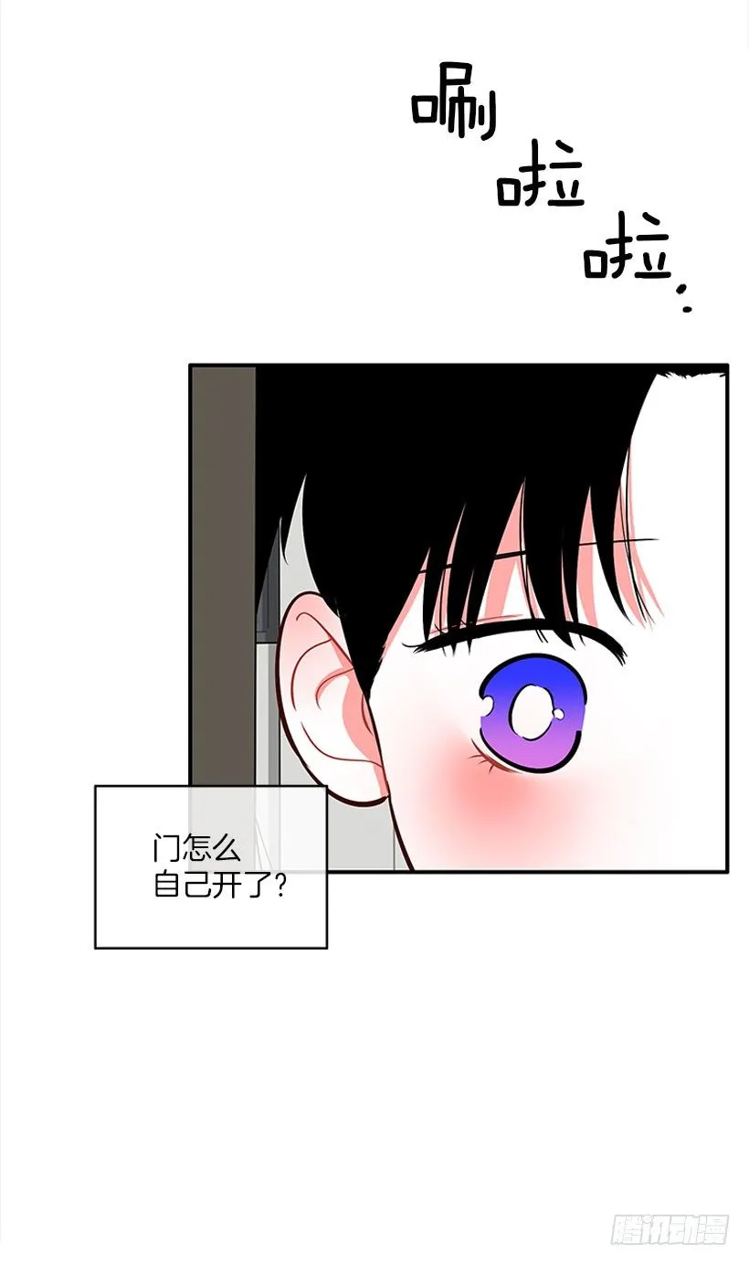 好好学习 第16页