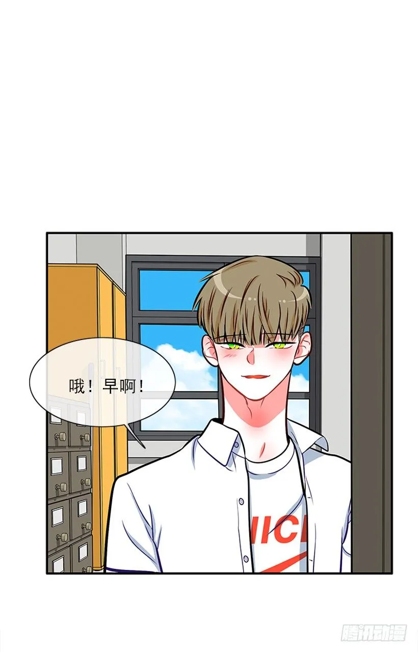 好好学习 第18页