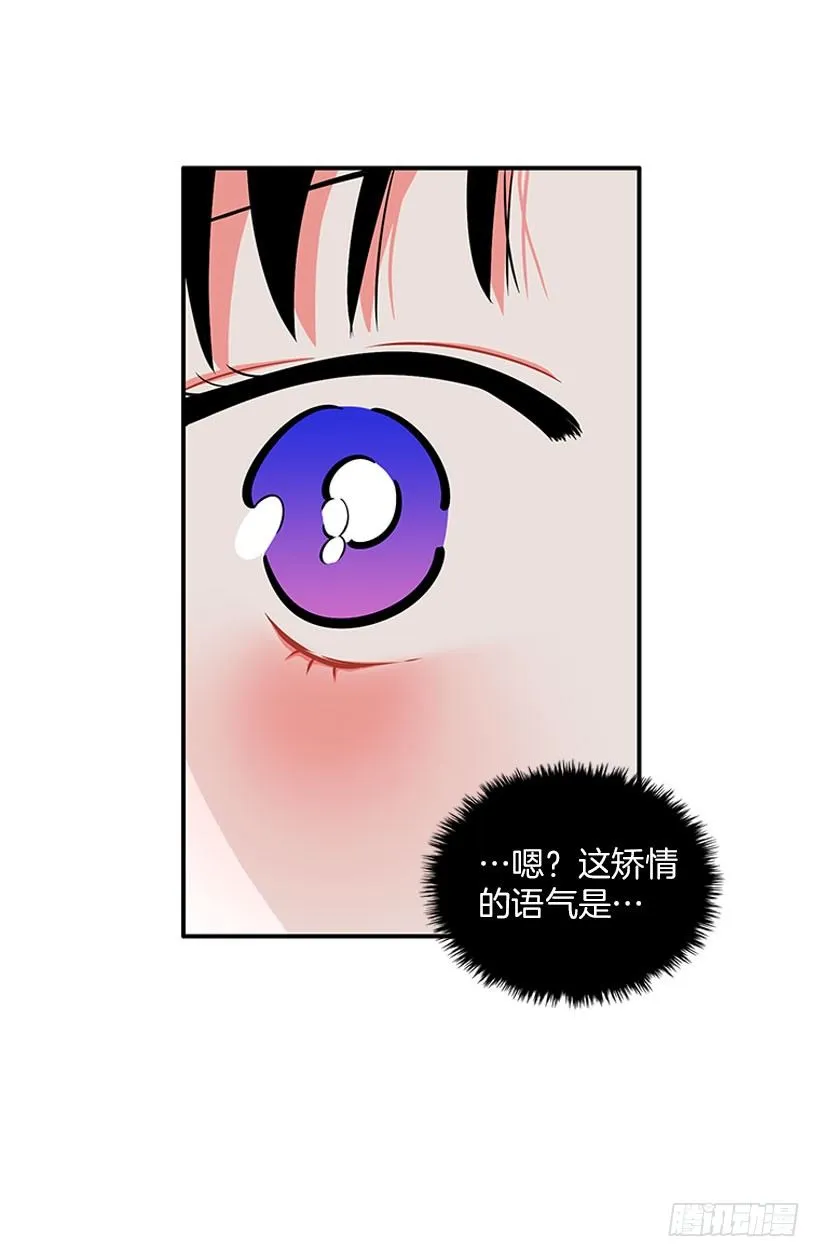 好好学习 第22页