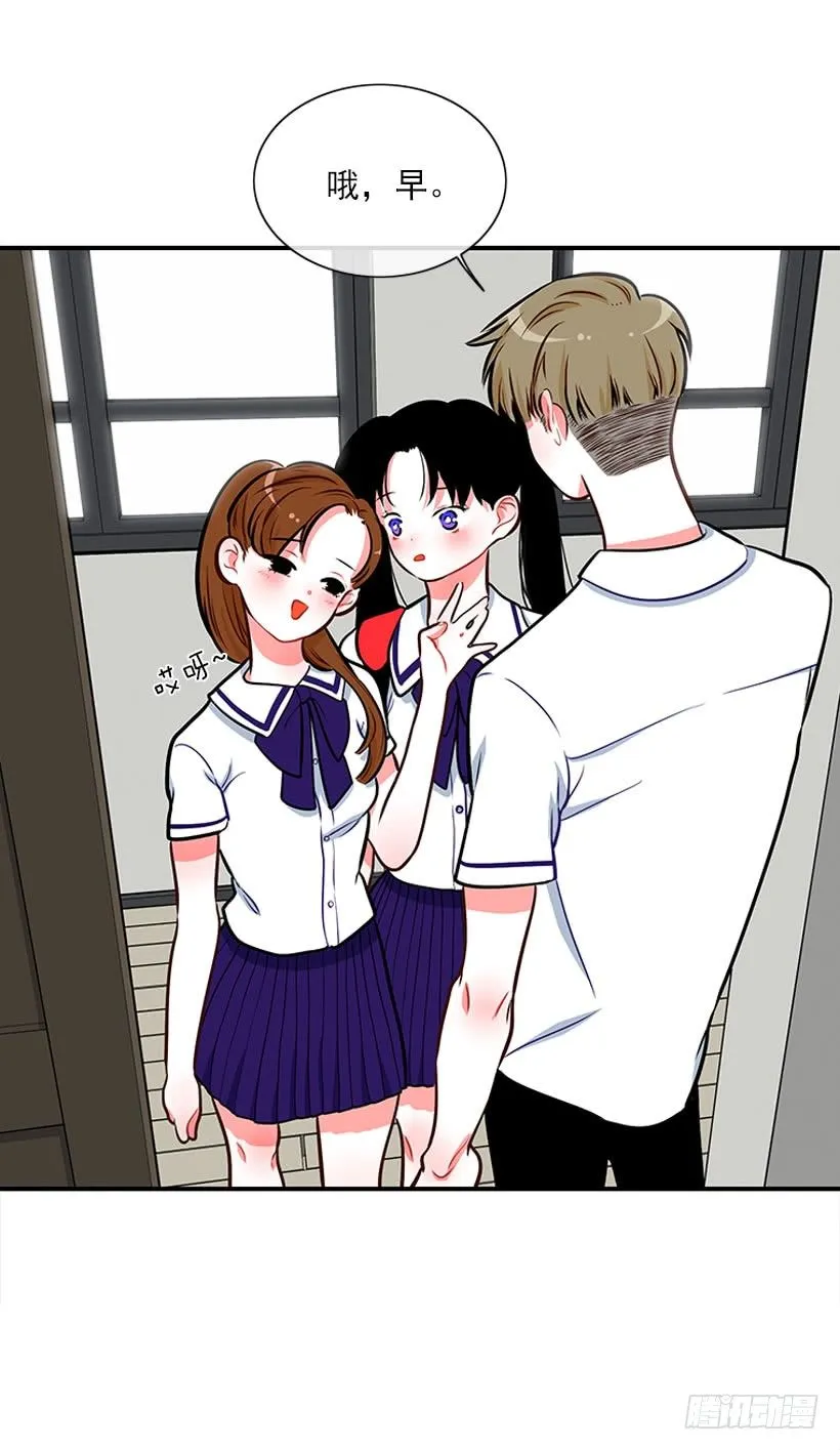 好好学习 第23页